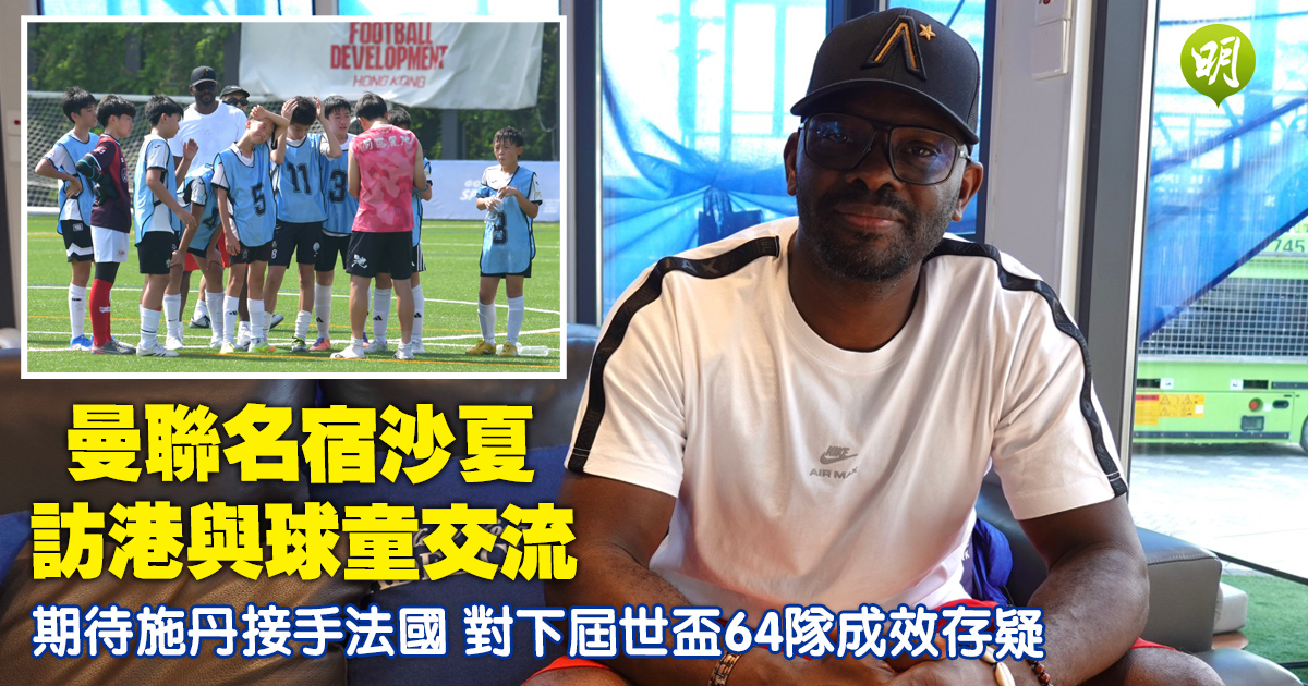 精准赛程，不错过任何重要比赛 - 鲸鱼直播英超