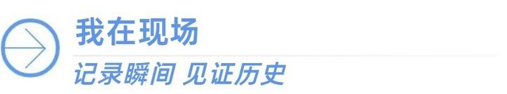 精准赛程，不错过任何重要比赛 - 鲸鱼直播英超